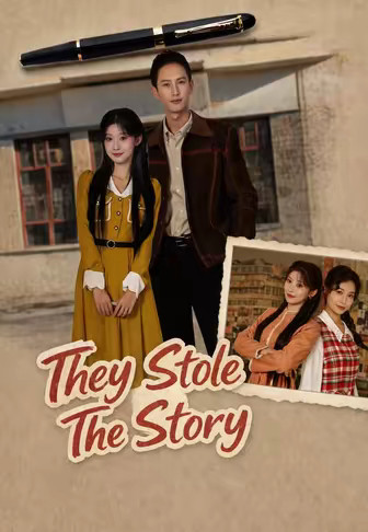 They Stole The Story