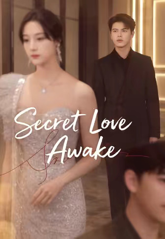 Secret Love Awake