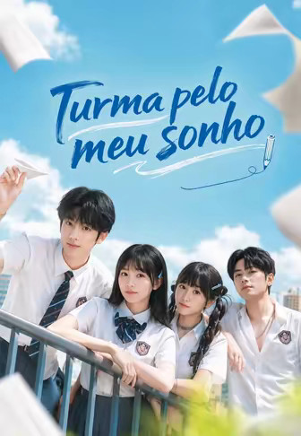 Turma pelo meu sonho