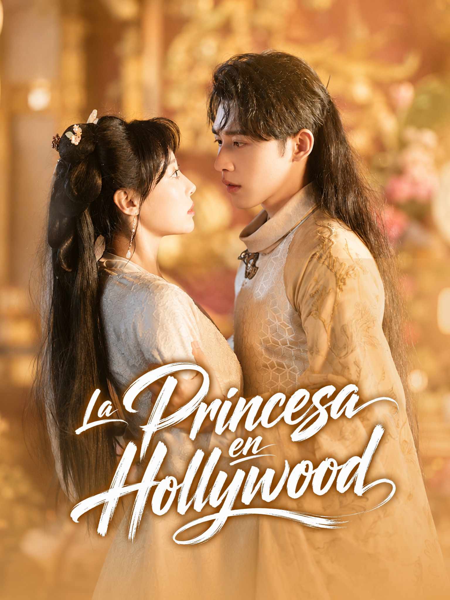 La Princesa en Hollywood