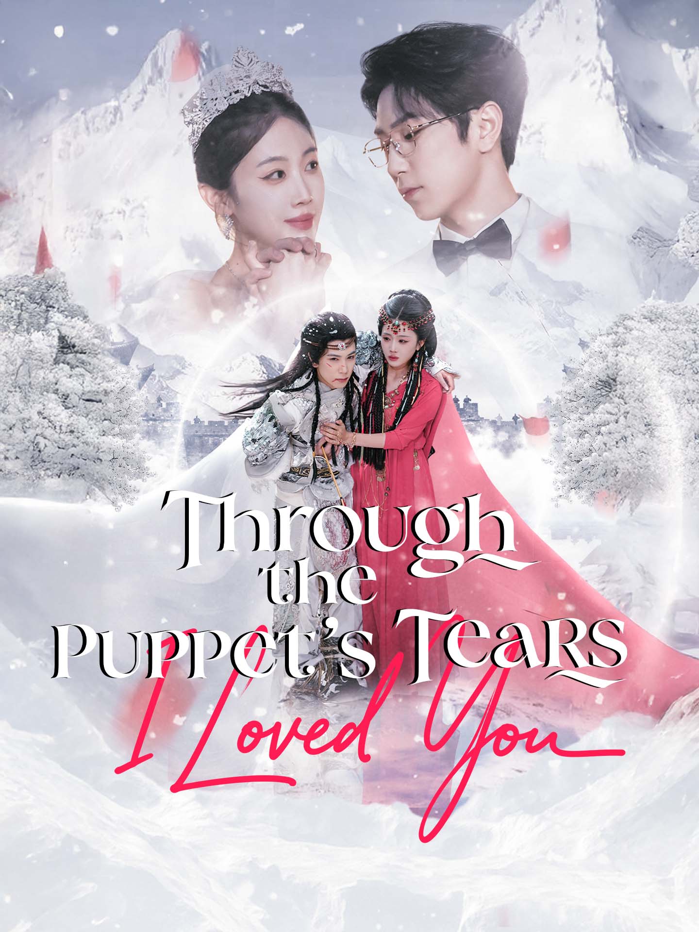Through the Puppet's Tears, I Loved You