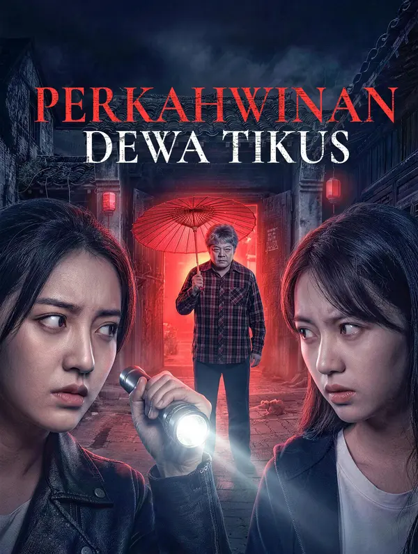 Perkahwinan Dewa Tikus
