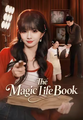 The Magic Life Book