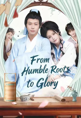 From Humble Roots to Glory