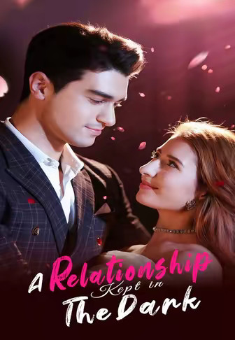 A Relationship Kept in The Dark