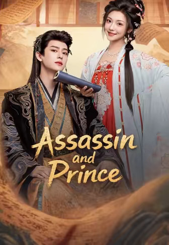 Assassin and Prince