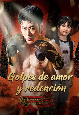 Golpes de amor y redención