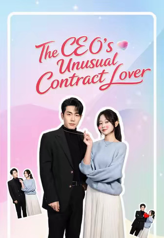 The CEO's Unusual Contract Lover