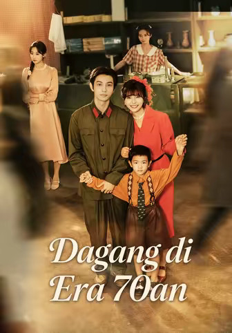 Dagang di Era 70an