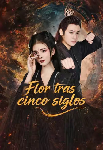 Flor tras cinco siglos