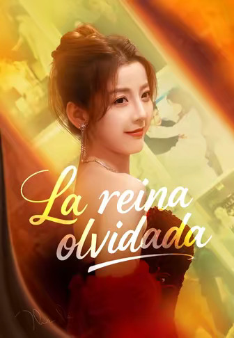 La reina olvidada