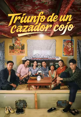 Triunfo de un cazador cojo
