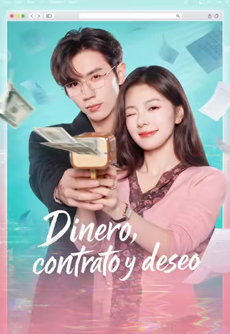 Dinero, contrato y deseo