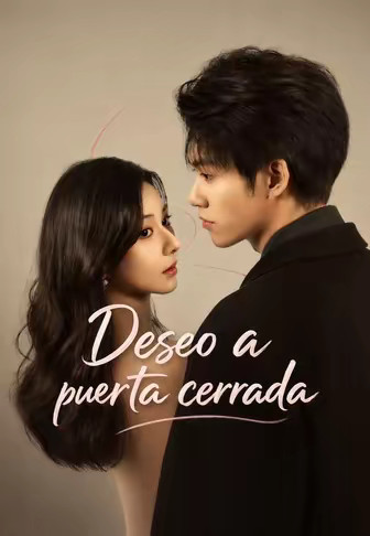 Deseo a puerta cerrada
