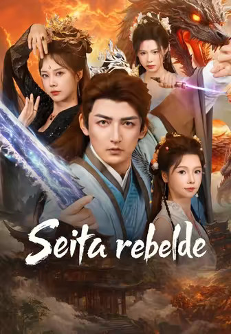 Seita rebelde