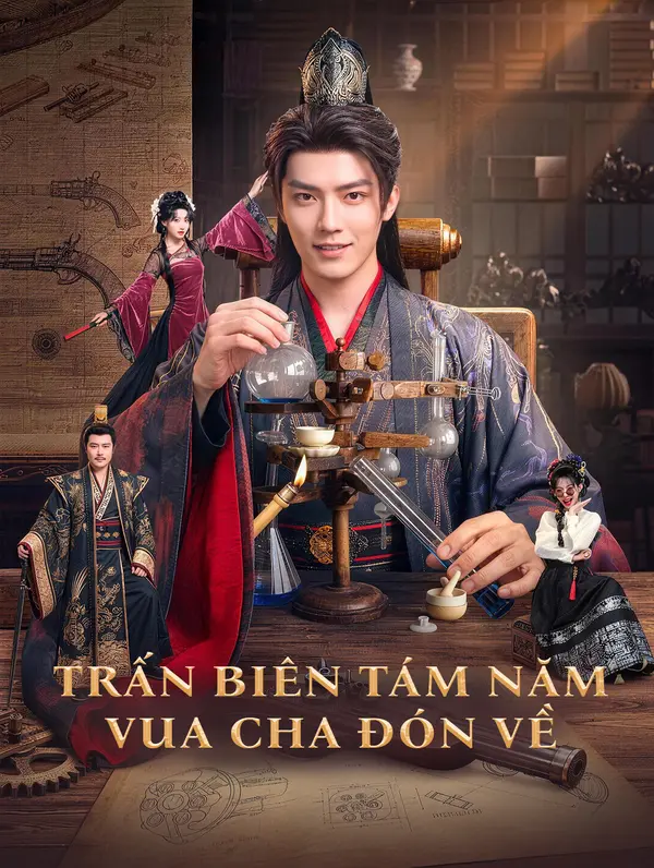 Trấn Biên Tám Năm, Vua Cha Đón Về