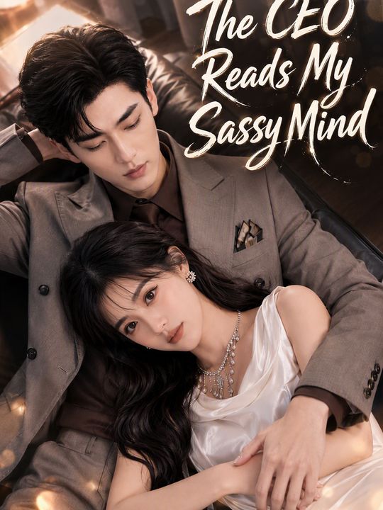 The CEO Reads My Sassy Mind