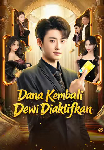 Dana Kembali Dewi Diaktifkan