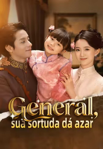 General, sua sortuda dá azar