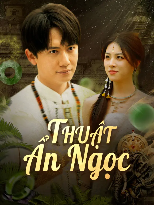 Thuật Ẩn Ngọc