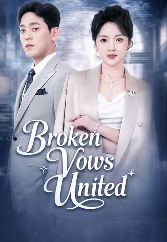 Broken Vows United