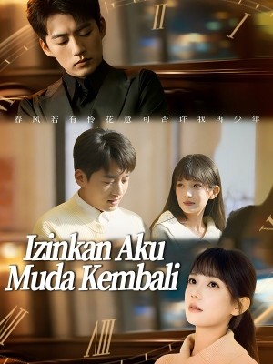 Izinkan Aku Muda Kembali