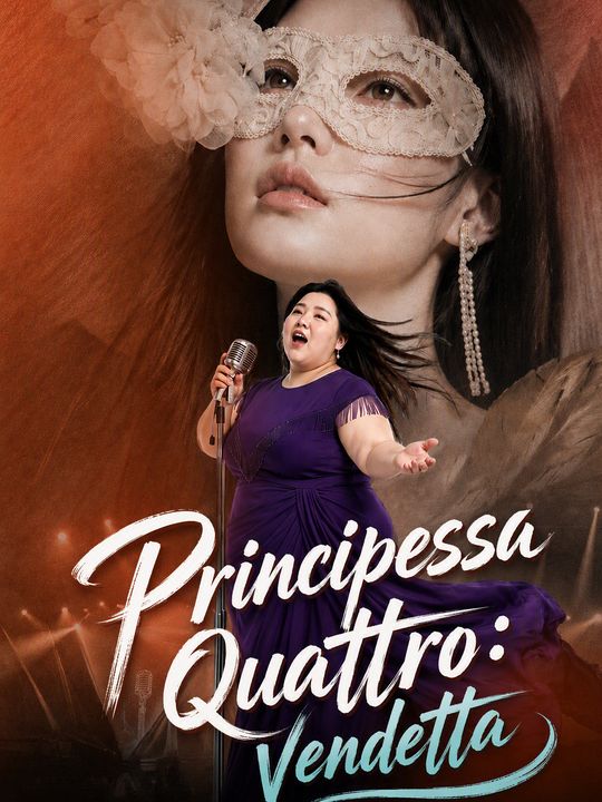 Principessa Quattro: vendetta