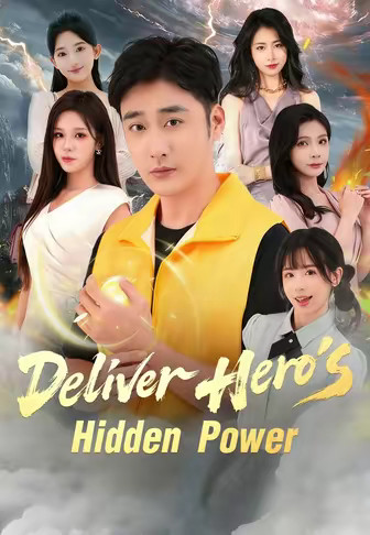 Delivery Hero's Hidden Power