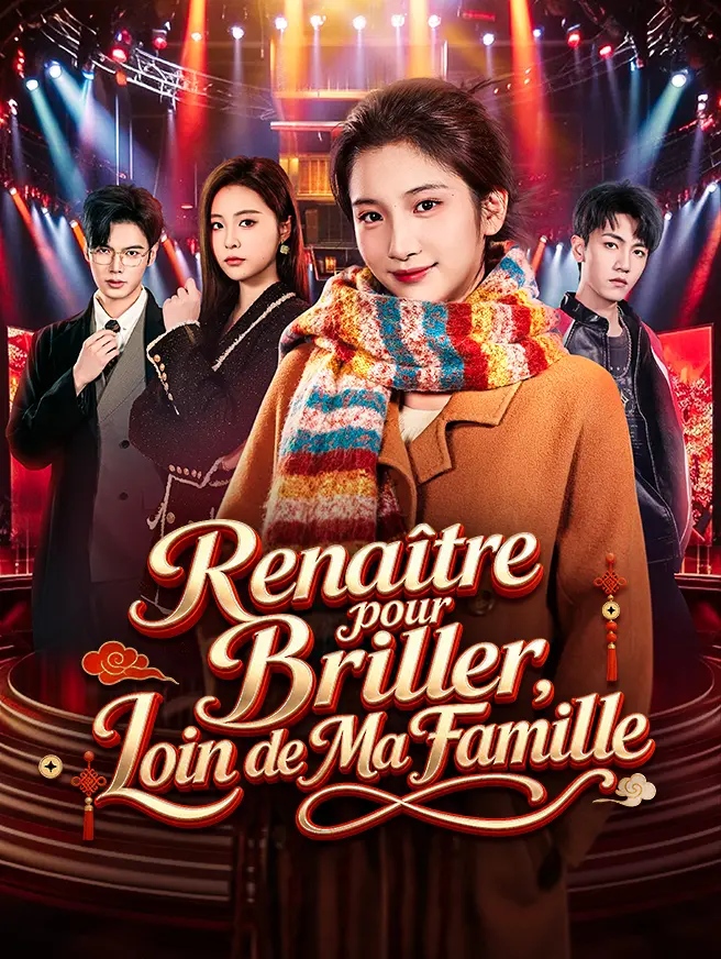Renaître pour Briller, Loin de Ma Famille