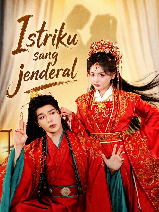 Istriku sang jenderal