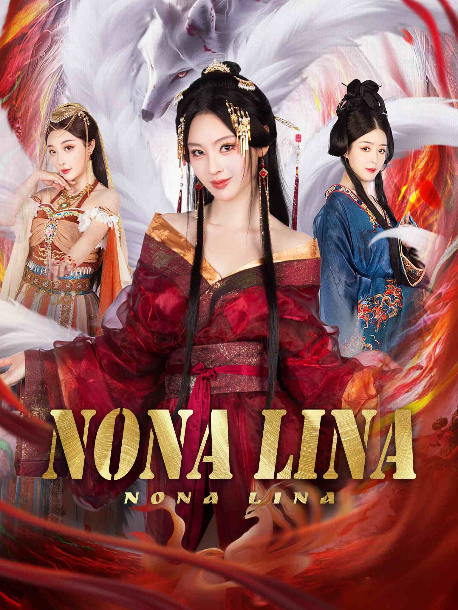 Nona Lina