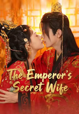 The Emperor's Secret Wife