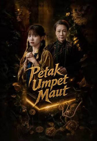 Petak Umpet Maut