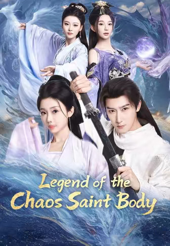 Legend of the Chaos Saint Body