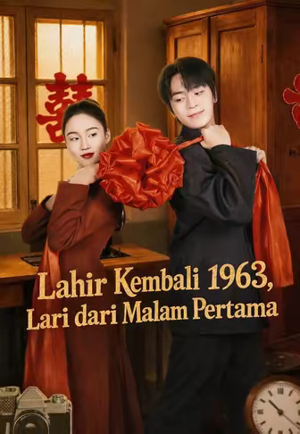 Lahir Kembali 1963, Lari dari Malam Pertama