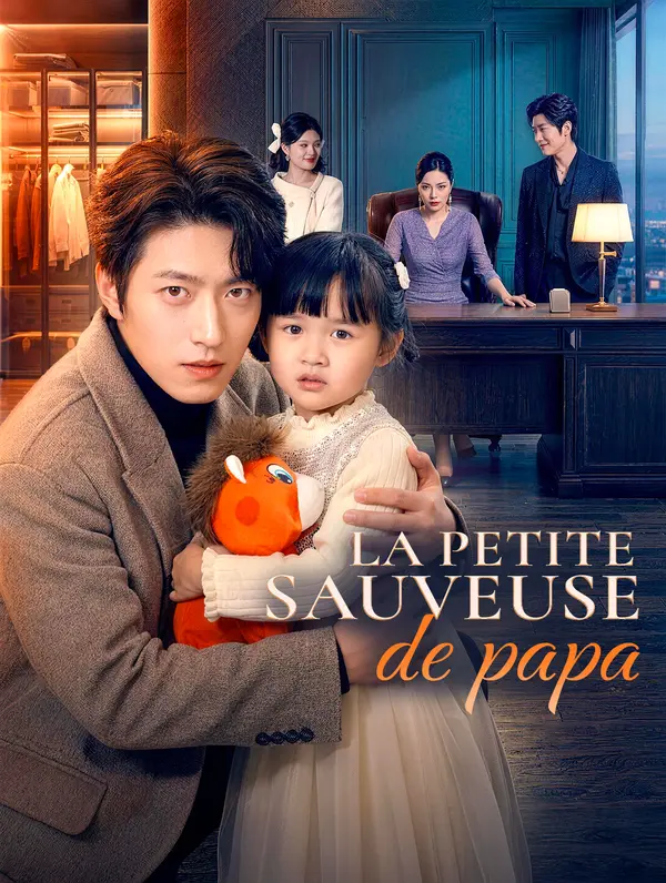 La petite sauveuse de papa
