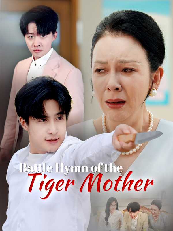 Battle Hymn of the Tiger Mother