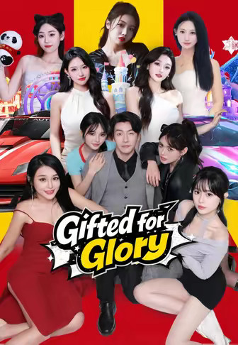 Gifted for Glory