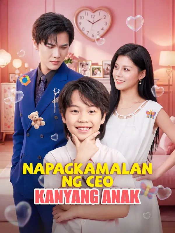 Napagkamalan ng CEO Kanyang Anak