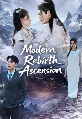 Modern Rebirth Ascension