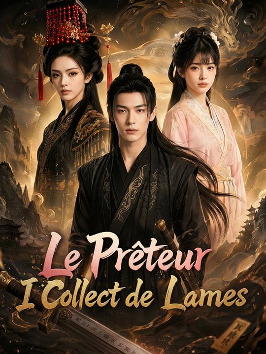 La Dette du Prêteur de Lames