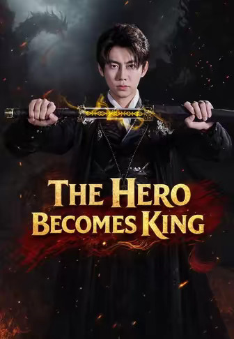 The Hero Becomes King