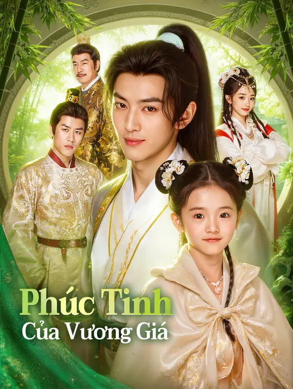 Phúc Tinh Của Vương Giá(Phiên bản lồng tiếng)