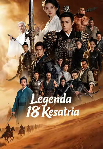 Legenda 18 Kesatria