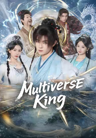 Multiverse King