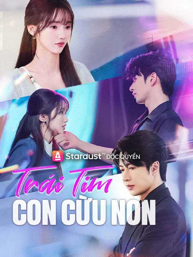 Trái Tim Con Cừu Non