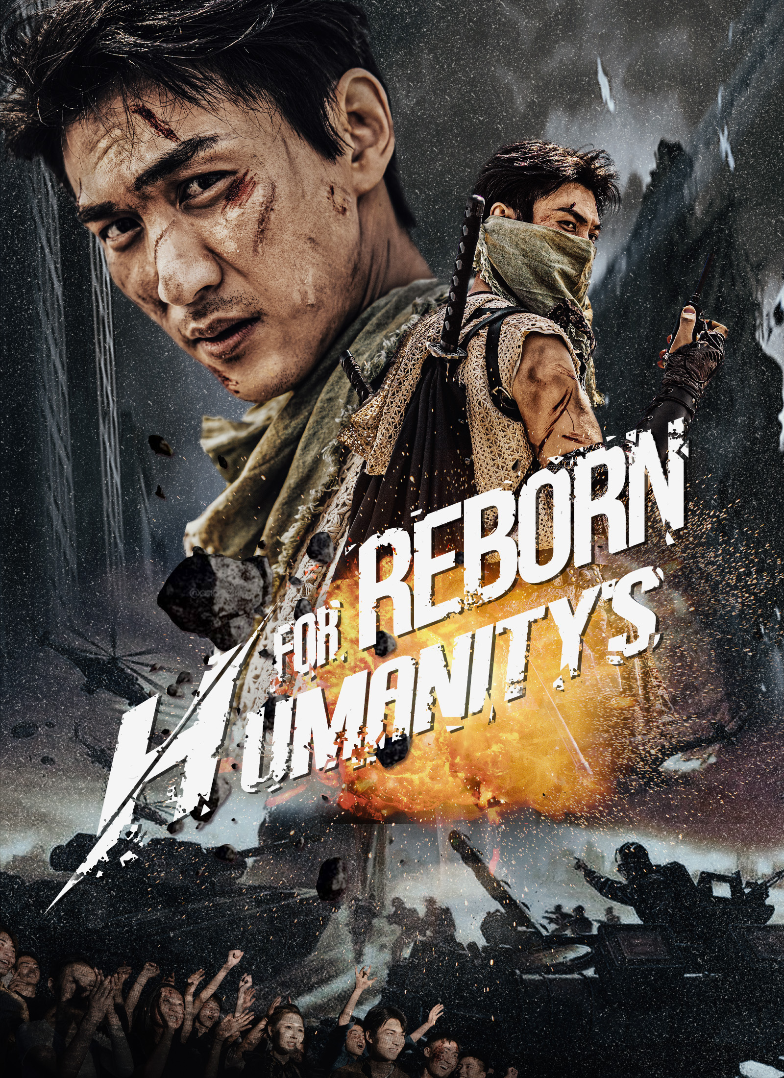 Reborn for Humanitys Dawn (2025)