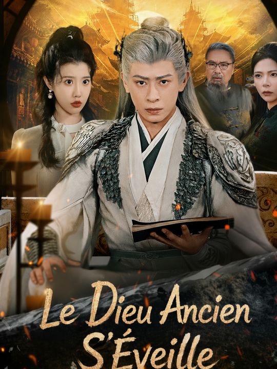 Le Dieu Ancien S'Éveille