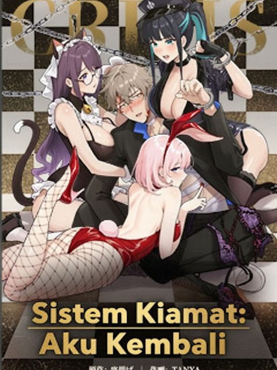 Sistem Kiamat: Aku Kembali
