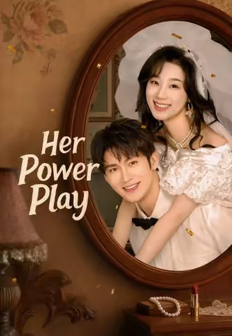 Her Power Play